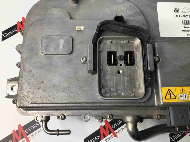LAND ROVER LR124786 в наличии Львов
