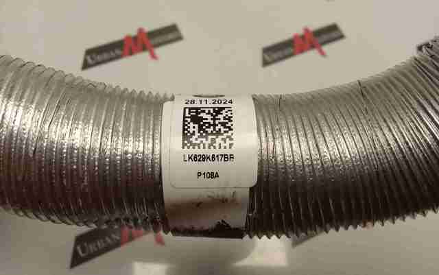 LR125255 LAND ROVER купить в Черкассы