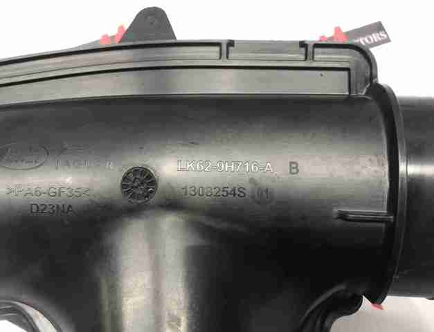 LR125266 LAND ROVER купить в Павлоград