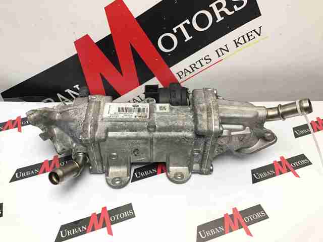 LAND ROVER LR125615 в наличии Кривой Рог