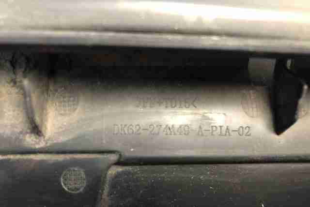 Молдинг задней левой двери, нижний LR125993 LAND ROVER