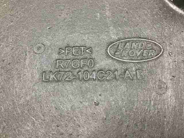 LAND ROVER LR127176 в наличии Чернигов