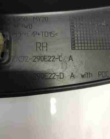 LAND ROVER LR127237 в наличии Николаев
