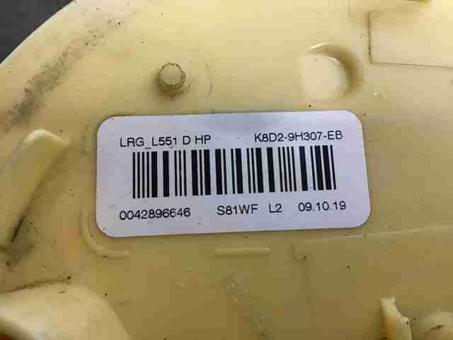LAND ROVER LR127417 Модуль топливного насоса с датчиком уровня топлива в наличии Львов