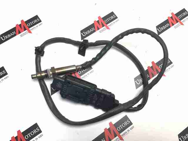 LR127505 купить Кривой Рог