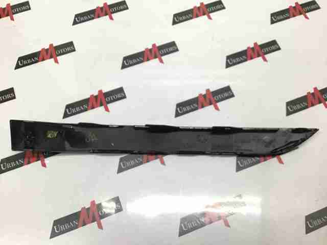 LR128205 LAND ROVER купить в Хмельницкий