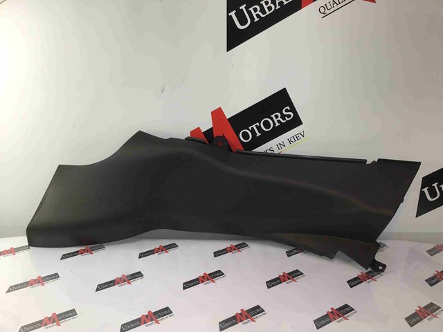 LR128879 LAND ROVER купить в Харьков