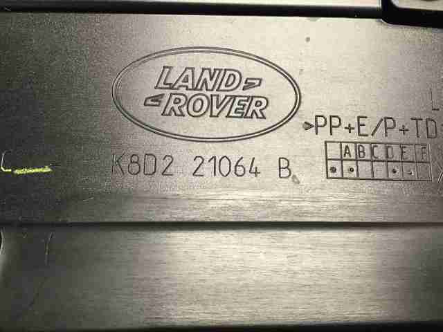 LAND ROVER LR132757 в наличии Полтава