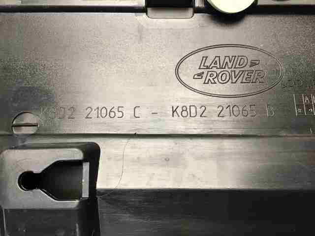 LR132767 LAND ROVER купить в Ровно