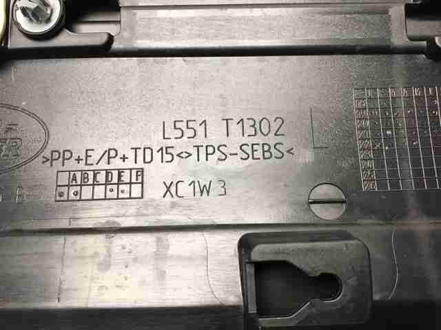LR132767 LAND ROVER купить в Ровно