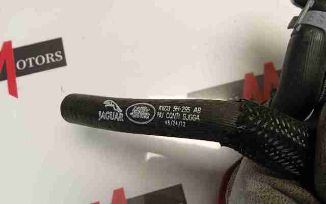 LR133897 LAND ROVER купить в Хмельницкий