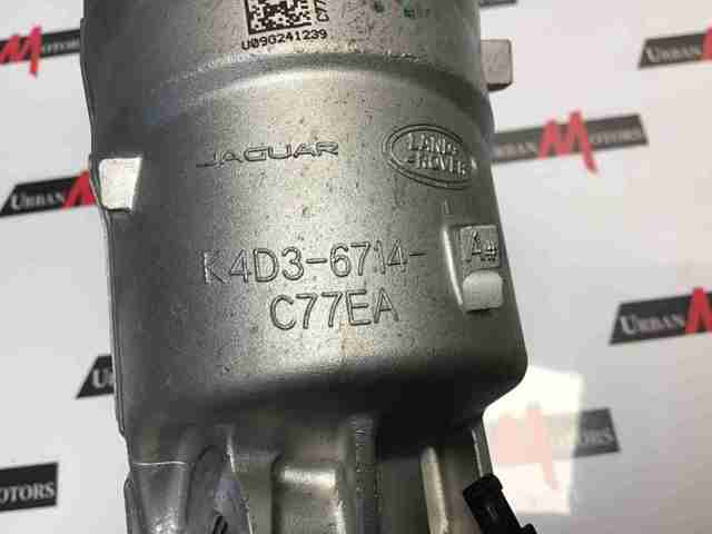 LAND ROVER LR134525 в наличии Хмельницкий