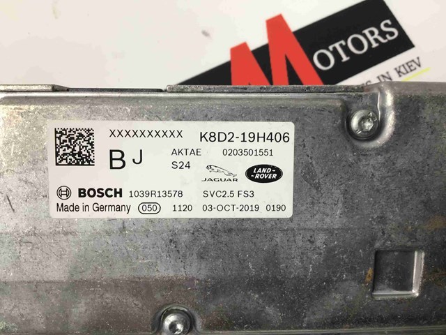 LR135284 купить Одесса
