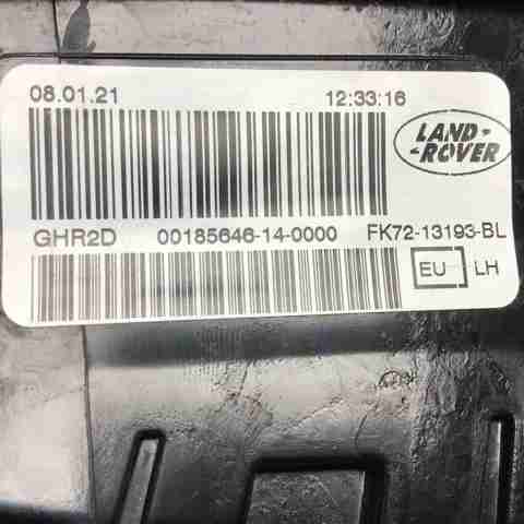 LR135479 купить Киев