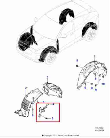 LR135635 LAND ROVER купить в Украина