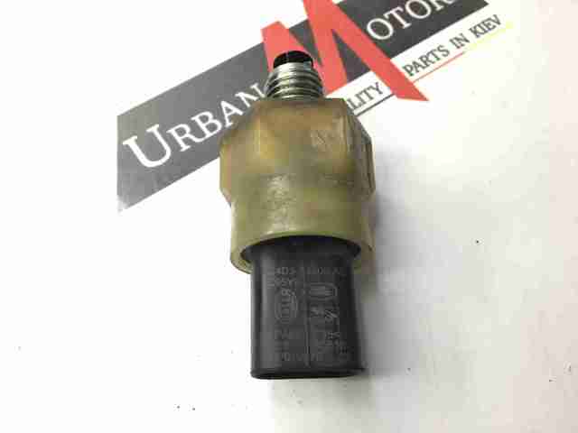 LR135718 купить Черкассы
