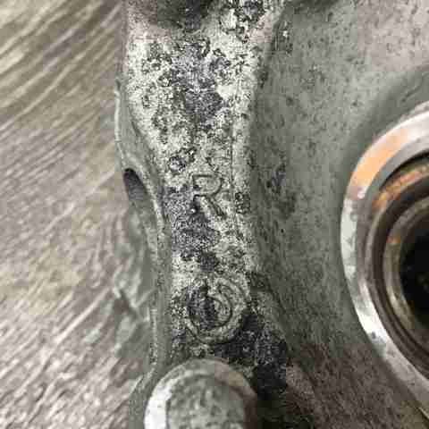 LR136808 LAND ROVER купить в Житомир