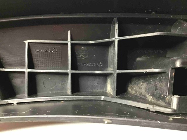 LR136889 LAND ROVER Молдинг двери задней левой верхний купить в Кривой Рог