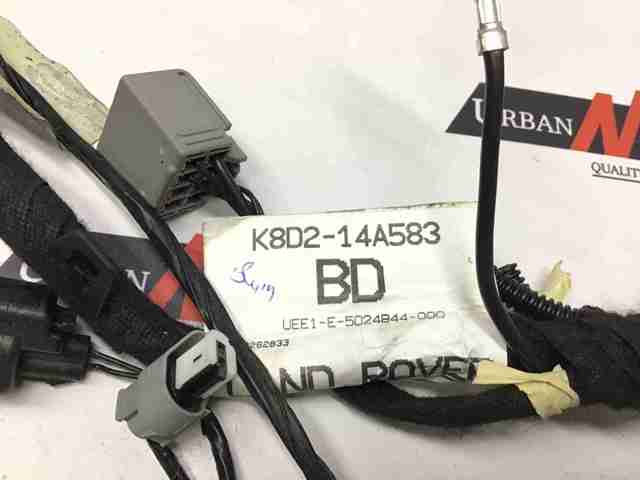 LAND ROVER LR137216 в наличии Винница