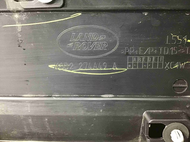 LR137421 LAND ROVER Молдинг двери задней левой нижний купить в Днепр