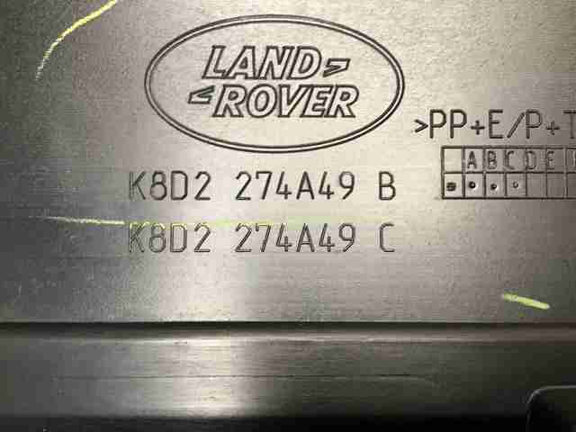 LR137422 LAND ROVER купить в Кривой Рог