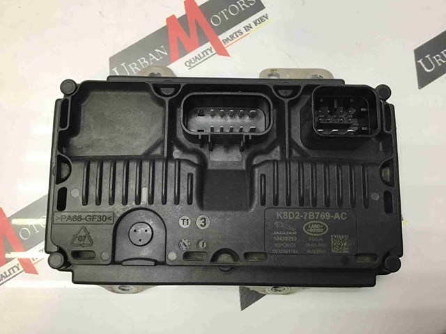 LR137632 LAND ROVER купить в Харьков
