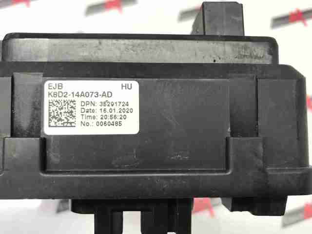LAND ROVER LR137654 в наличии Николаев