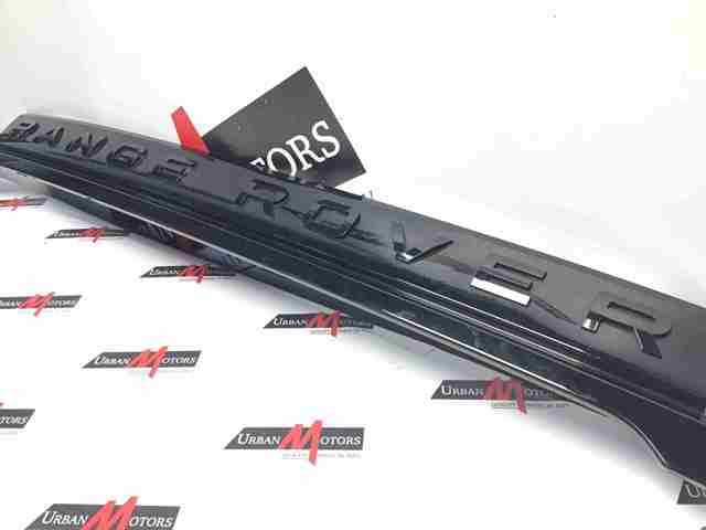 LR138506 купить Хмельницкий