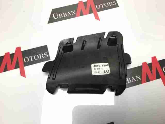 LR138645 LAND ROVER купить в Черкассы