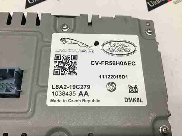 LR139095 Дисплей многофункциональный купить Ирпень