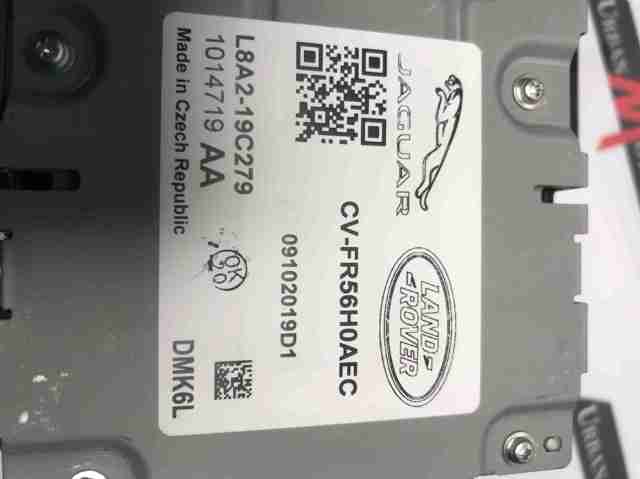 LR139095 LAND ROVER Дисплей многофункциональный купить в Черкассы