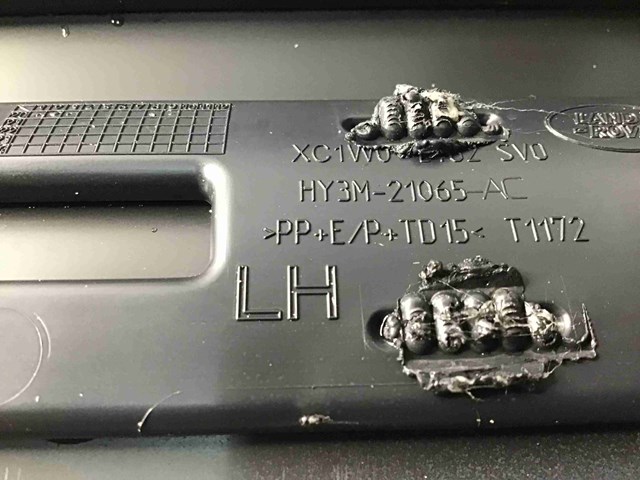 LAND ROVER LR139365 в наличии Кривой Рог