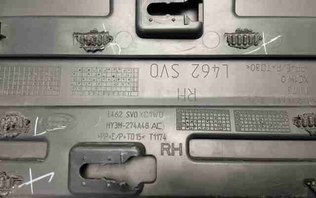 LR139368 LAND ROVER купить в Ирпень