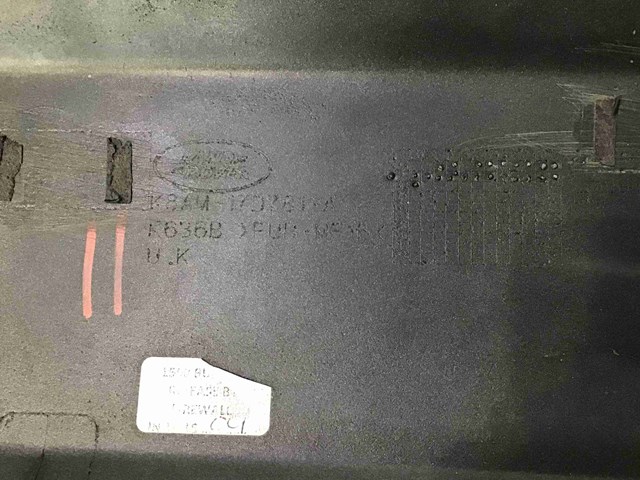 LR139962 LAND ROVER купить в Тернополь