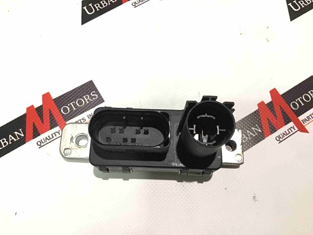 LAND ROVER LR147217 в наличии Сумы
