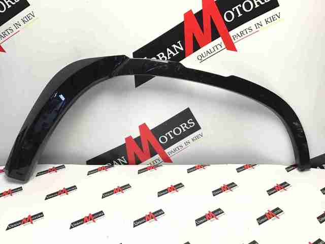 LR147939 LAND ROVER купить в Кривой Рог
