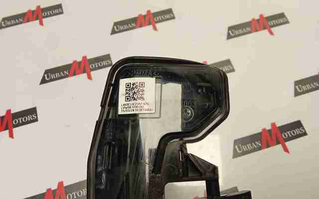 LR152957 LAND ROVER купить в Винница
