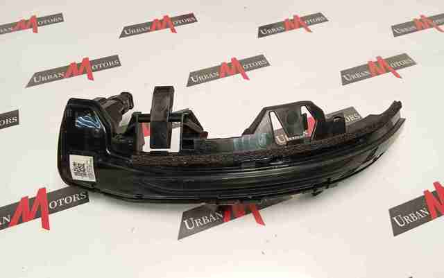 LR152957 LAND ROVER купить в Днепр