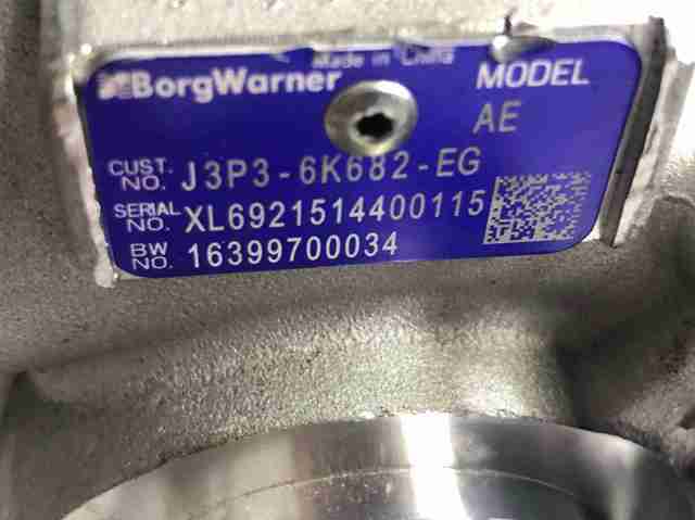 LR153790 LAND ROVER купить в Кривой Рог