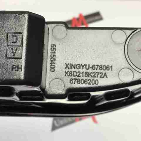 LR166613 Фонарь противотуманный задний правый купить Павлоград