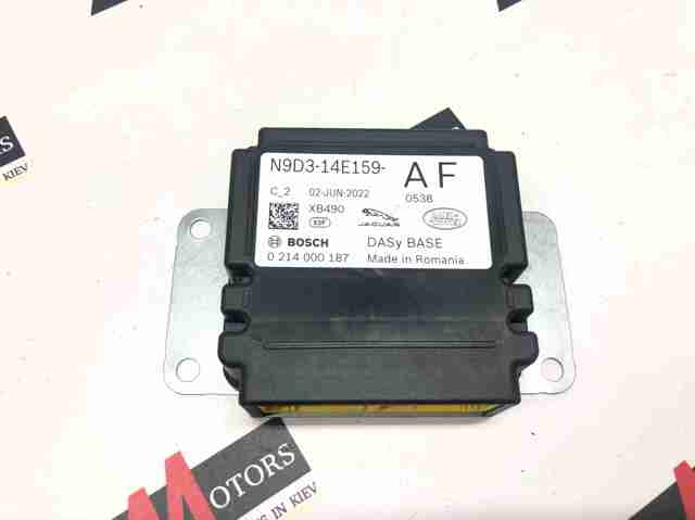 LR169859 LAND ROVER купить в Павлоград