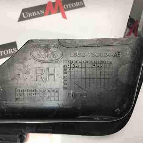 LAND ROVER LR180930 в наличии Павлоград