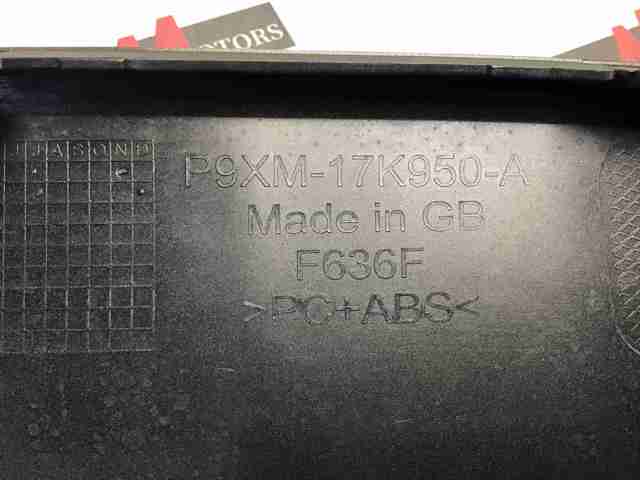 LR185390 LAND ROVER купить в Киев