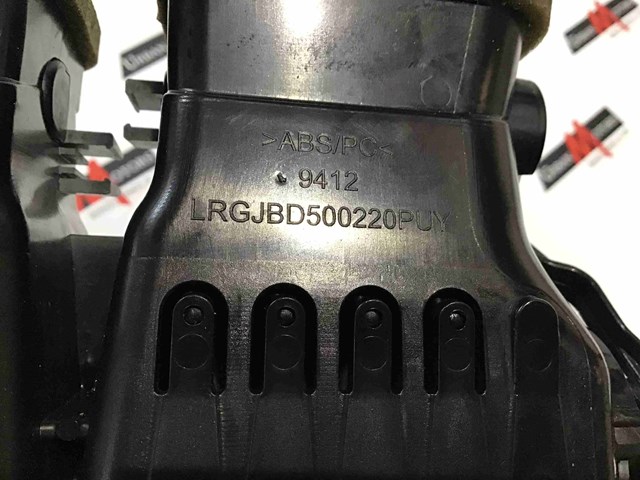 JAGUAR LRGJBD500220PUY в наличии Харьков