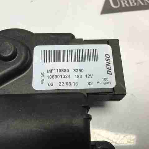 MF1168808390 купить Ирпень