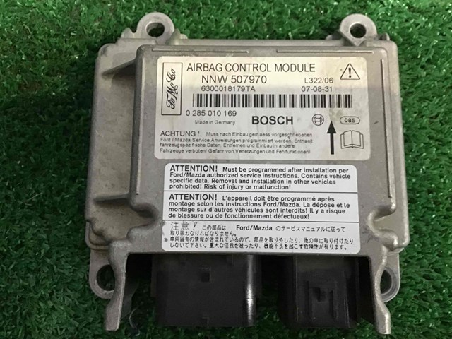 NNW507970 LAND ROVER купить в Винница