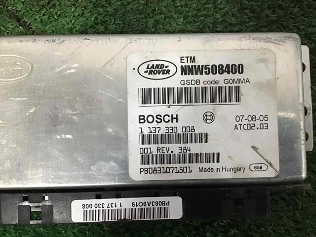 NNW508400 LAND ROVER Блок управления муфты Haldex купить в Хмельницкий