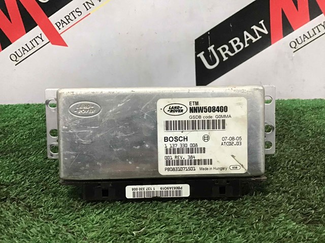 LAND ROVER NNW508400 Блок управления муфты Haldex в наличии Сумы