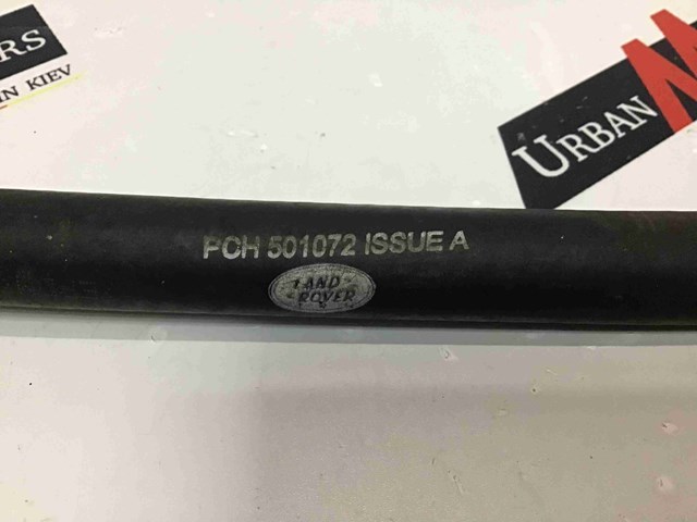 LAND ROVER PCH501072 в наличии Харьков