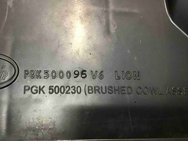 PGK500096 Диффузор радиатора охлаждения нижний купить Днепр